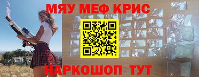 хмурый Славгород