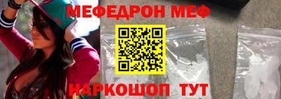 скорость Азнакаево