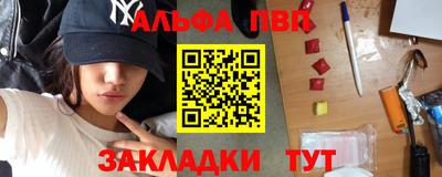 скорость Азнакаево