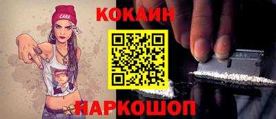 хмурый Славгород