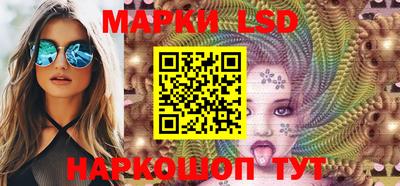 скорость Азнакаево