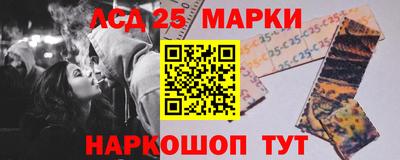 бошки Сланцы
