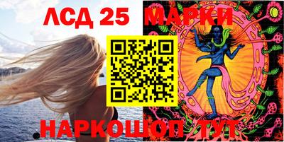 скорость Азнакаево