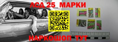 скорость Азнакаево