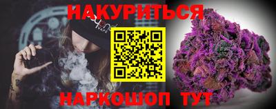 скорость Азнакаево