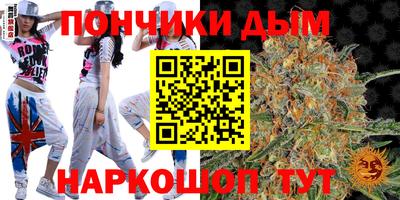 хмурый Славгород