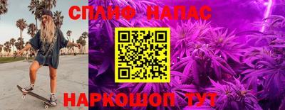 кокаин колумбия Абинск