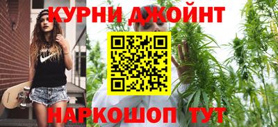 хмурый Славгород