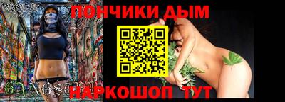 хмурый Славгород