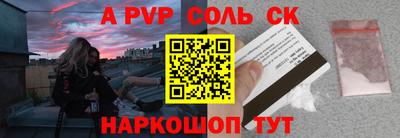 хмурый Славгород