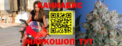 скорость Азнакаево