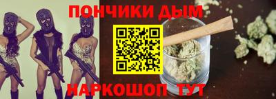 хмурый Славгород