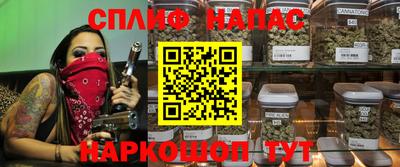 хмурый Славгород