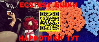 кокаин колумбия Абинск