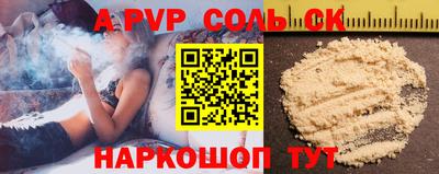 хмурый Славгород