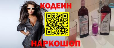 хмурый Славгород