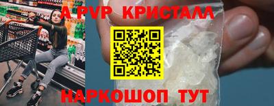 хмурый Славгород