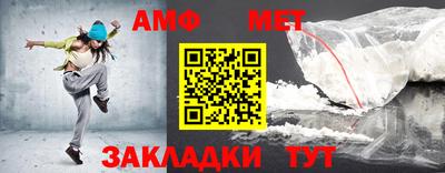 скорость Азнакаево