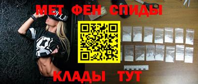 бошки Сланцы