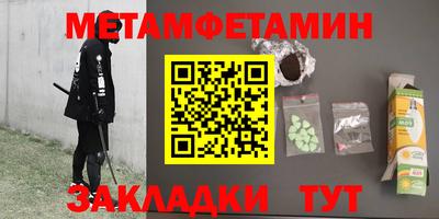 хмурый Славгород