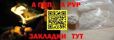 хмурый Славгород
