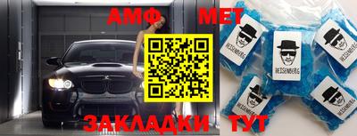 хмурый Славгород