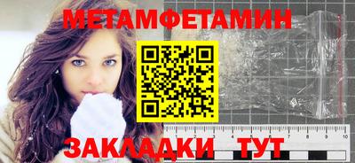 хмурый Славгород