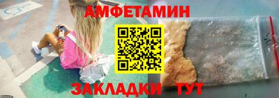 кокаин колумбия Абинск