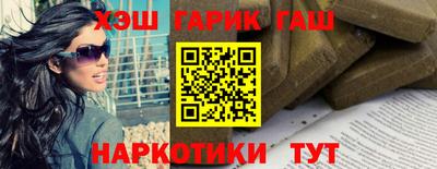 хмурый Славгород