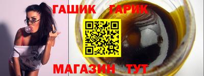 хмурый Славгород