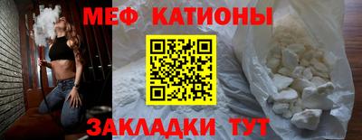 скорость Азнакаево