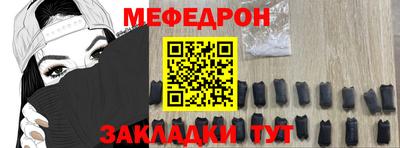 хмурый Славгород