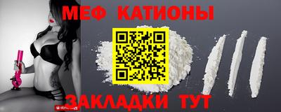 хмурый Славгород
