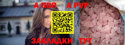 хмурый Славгород