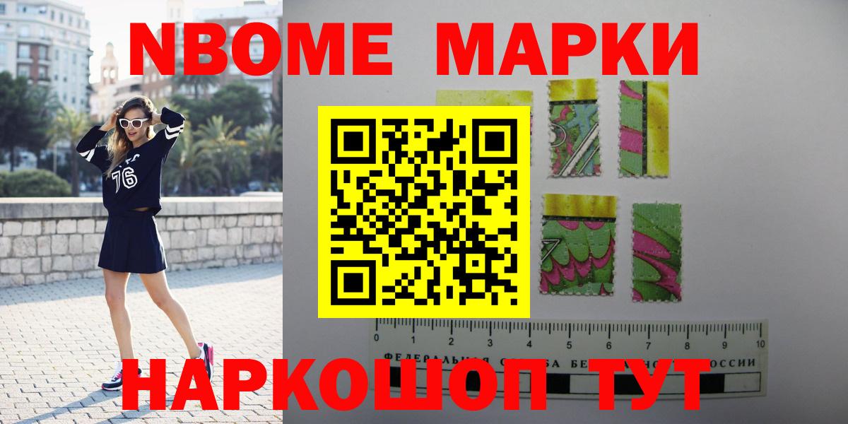 LSD-25 экстази кислота  ЛСД экстази кислота  Светлоград 